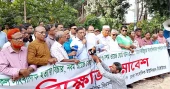 Journalists across Bangladesh demonstrate for 39-point demand