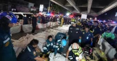 27 killed in Bangkok bar fire