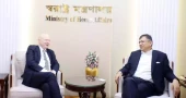 German Ambassador pays courtesy call on Home Minister