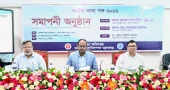 With domestic demand met, fisheries sector now eyes expansion in exports