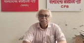 Proposed hike in power tariff akin to picking pockets of low-income people: Ruhin