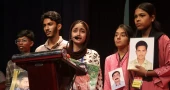 Panel discussion, photo exhibition held marking International Day of Enforced Disappearance