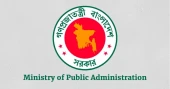 President’s Office, Agriculture Ministry get new secretaries