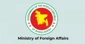 Dhaka to cooperate with KL in terror investigation: Foreign Ministry