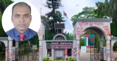 IU teacher dismissed for unauthorised absence