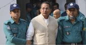 Inu sentenced to 10 years’ jail in crimes against humanity case