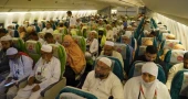 First hajj flight from Ctg leaves with 398 pilgrims