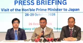 PM’s Japan visit to help build long-term partnership, attract investment: Humaiun Kobir