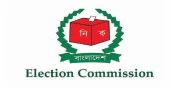 CEC to launch voter list updating programme-2025 tomorrow in Savar