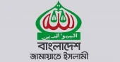 Jamaat protests “syndicate” to send workers to Malaysia  