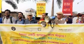 DBM highlights economic, social inequality with human wall in Dhaka