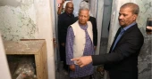 ‘Horrific’, ‘unbelievable’, Dr Yunus says after visiting ‘Aynaghar’