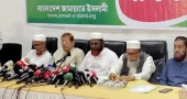 Jamaat parliamentary delegation to attend Khamenei's funeral in Iran