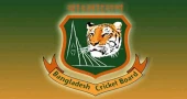 BCB sets salary caps for inaugural Women's BPL as icon players to earn BDT 1 million