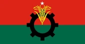 BNP policymakers’ emergency meeting this evening
