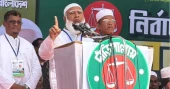 Laundered money to be bright back, promises Jamaat Ameer