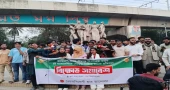 Anti-discrimination Students’ Movement protests killing of two youths by BSF