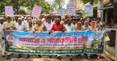 Char residents demand dedicated ministry, separate budget in Kurigram