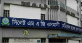 Measles in Sylhet: Death toll reaches 118 as two more die with symptoms