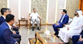 PM seeks DP World investment in free trade zones, inland depots