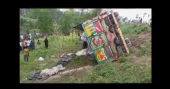 15 killed, 6 injured as truck overturns in Tangail