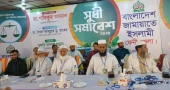 Election without cleansing ‘stinking past’ amounts to killing democracy: Jamaat Ameer