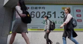 Japan keeps interest rate steady amid Iran war, oil supply risks