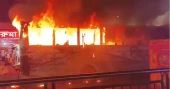 Moving bus set on fire in Mirpur