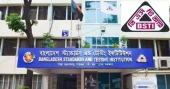 Govt moves to modernise BSTI labs with Tk 851.93cr project