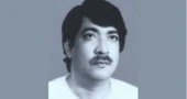 6th death anniversary of Shajahan Siraj Tuesday
