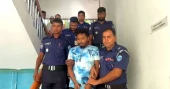 Man sentenced to death for killing woman in Rangamati