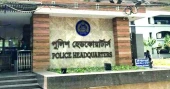 Special drive: Over 53,000 arrested, 438 firearms seized