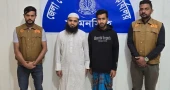 Two more accused held over lynching of Hindu youth in Mymensingh