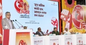 Ensure dignity, safety, equality for women at work: President Shahabuddin