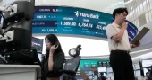 Asian stocks mixed as treasury move fails to calm markets