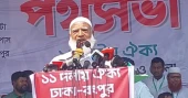 8-point demand may turn into one-point demand: Shafiqur