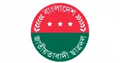 JCD announces two-day nationwide cleanliness drive to prevent dengue