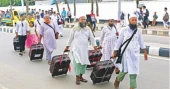 Govt announces Hajj packages for 2027; airfare cut by Tk 24,830