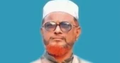 Top court halts Jamaat leader Azharul’s review petition hearing again