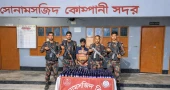 Contraband Indian drugs seized, trafficker held in Chapainawabganj