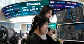 Asian stocks rise, oil prices fall as UAE plans exit from OPEC