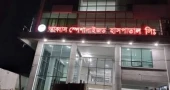 11-year-old dies during surgery at Savar hospital; relatives vandalise facility