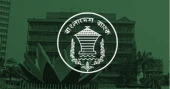 BB to introduce transaction-based reference rates for money market