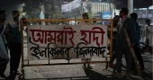 Inqilab Moncho protesters leave Shahbagh