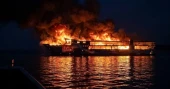 Philippine ferry fire: Death toll rises to 77, 8 still missing