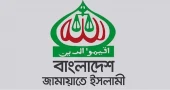 Jamaat condemns gun attack on Hadi; calls for probe 