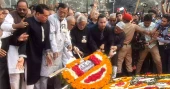 BNP pays homage to Language Movement martyrs