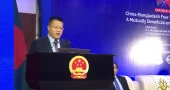 Bangladesh-China FTA to undoubtedly open new chapter in ties ushering in golden era of economic, trade cooperation: Ambassador Yao