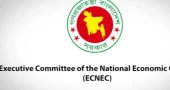 Tk 1,818 crore project to modernise power substations gets Ecnec nod