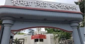 Over 5,000 govt employees in Cumilla deprived of additional house rent